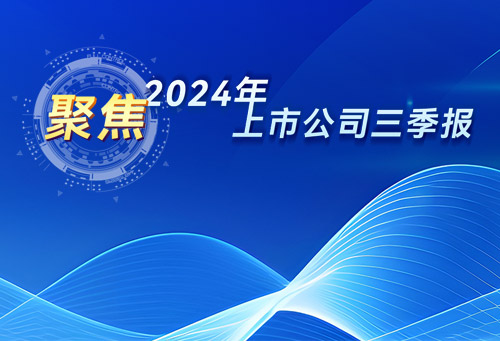 微信圖片_20241029114521.jpg
